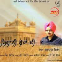 Nishani Sheran Di Gurdas Virk mp3 song ringtone, Nishani Sheran Di Gurdas Virk Ringtone Download - DjPunjab.Com.Mx