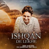 Ishqan De Lekhe Sajjan Adeeb mp3 song ringtone, Ishqan De Lekhe Sajjan Adeeb Ringtone Download - DjPunjab.Com.Mx