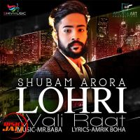 Lohri Wali Raat Shubam Arora mp3 song ringtone, Lohri Wali Raat Shubam Arora Ringtone Download - DjPunjab.Com.Mx