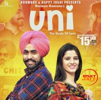 Uni Harman Ramana mp3 song ringtone, Uni Harman Ramana Ringtone Download - DjPunjab.Com.Mx