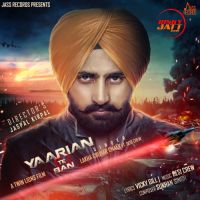 Yaarian Te Ban Lakha Chuhar Chakk mp3 song ringtone, Yaarian Te Ban Lakha Chuhar Chakk Ringtone Download - DjPunjab.Com.Mx