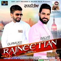 Rajneetian Balbir Pandher, Gurmukg Garry mp3 song ringtone, Rajneetian Balbir Pandher, Gurmukg Garry Ringtone Download - DjPunjab.Com.Mx