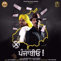One Chance Punjabiyo Karan Singh Bajwa mp3 song ringtone, One Chance Punjabiyo Karan Singh Bajwa Ringtone Download - DjPunjab.Com.Mx