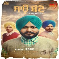 Sau Bande Roop mp3 song ringtone, Sau Bande Roop Ringtone Download - DjPunjab.Com.Mx