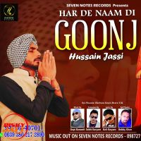 Har De Naam di Goonj Hussain Jassi mp3 song ringtone, Har De Naam di Goonj Hussain Jassi Ringtone Download - DjPunjab.Com.Mx
