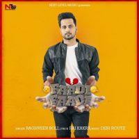Faadi Faadi Raghveer Boli mp3 song ringtone, Faadi Faadi Raghveer Boli Ringtone Download - DjPunjab.Com.Mx