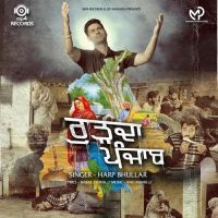Rudda Punjab Harp Bhullar mp3 song ringtone, Rudda Punjab Harp Bhullar Ringtone Download - DjPunjab.Com.Mx
