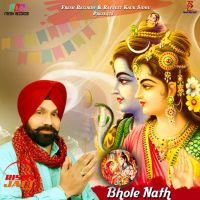 Bhole Nath Di Baraat Bikram Sohal mp3 song ringtone, Bhole Nath Di Baraat Bikram Sohal Ringtone Download - DjPunjab.Com.Mx