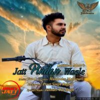 Jatt Pindan Waale Sukhdeep Maan mp3 song ringtone, Jatt Pindan Waale Sukhdeep Maan Ringtone Download - DjPunjab.Com.Mx
