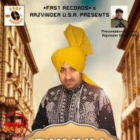 Duniya Sukhwinder Panchhi mp3 song ringtone, Duniya Sukhwinder Panchhi Ringtone Download - DjPunjab.Com.Mx