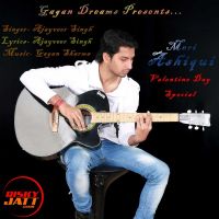 Meri Ashiqui Ajayveer Singh mp3 song ringtone, Meri Ashiqui Ajayveer Singh Ringtone Download - DjPunjab.Com.Mx