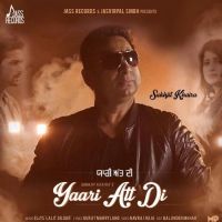 Yaari Att Di Sukhjit Khaira mp3 song ringtone, Yaari Att Di Sukhjit Khaira Ringtone Download - DjPunjab.Com.Mx