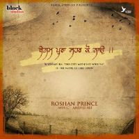 Baygumpura Roshan Prince mp3 song ringtone, Baygumpura Roshan Prince Ringtone Download - DjPunjab.Com.Mx