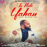 Tu Nahi Yaahan Atikant Verma mp3 song ringtone, Tu Nahi Yaahan Atikant Verma Ringtone Download - DjPunjab.Com.Mx