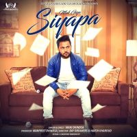 Siyapa Mani Dhindsa mp3 song ringtone, Siyapa Mani Dhindsa Ringtone Download - DjPunjab.Com.Mx