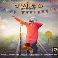Rashifal Garrie Dhaliwal mp3 song ringtone, Rashifal Garrie Dhaliwal Ringtone Download - DjPunjab.Com.Mx