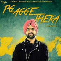 Pg Agge Theka Gurpreet Waraich mp3 song ringtone, Pg Agge Theka Gurpreet Waraich Ringtone Download - DjPunjab.Com.Mx