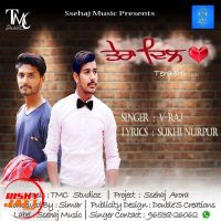 Tera Dil Viraj mp3 song ringtone, Tera Dil Viraj Ringtone Download - DjPunjab.Com.Mx