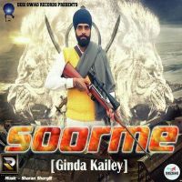 Soorme Ginda Kailey mp3 song ringtone, Soorme Ginda Kailey Ringtone Download - DjPunjab.Com.Mx