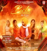 Bebe Di Noonh Guri Sekhon mp3 song ringtone, Bebe Di Noonh Guri Sekhon Ringtone Download - DjPunjab.Com.Mx