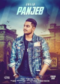 Panjeb Jolly mp3 song ringtone, Panjeb Jolly Ringtone Download - DjPunjab.Com.Mx