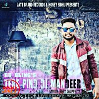 Tere pind di mandeer Rd Bling Feat Honey Sidhu mp3 song ringtone, Tere pind di mandeer Rd Bling Feat Honey Sidhu Ringtone Download - DjPunjab.Com.Mx