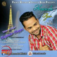 Hounsla Pyar Da Baljinder Bagga mp3 song ringtone, Hounsla Pyar Da Baljinder Bagga Ringtone Download - DjPunjab.Com.Mx