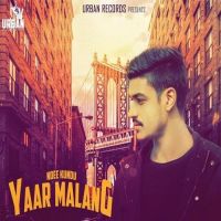 Yaar Malang Ndee Kundu mp3 song ringtone, Yaar Malang Ndee Kundu Ringtone Download - DjPunjab.Com.Mx
