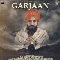 Garjaan Salamat Joga mp3 song ringtone, Garjaan Salamat Joga Ringtone Download - DjPunjab.Com.Mx