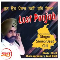 Lost Punjab - SimranJeet Gill mp3 song ringtone, Lost Punjab - SimranJeet Gill Ringtone Download - DjPunjab.Com.Mx