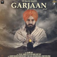 Yaar Wali Peene Aa Salamat Joga mp3 song ringtone, Garjaan Salamat Joga Ringtone Download - DjPunjab.Com.Mx