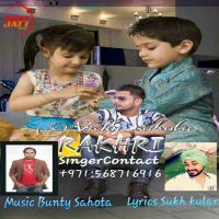 Rakhdi Vicky Sahota mp3 song ringtone, Rakhdi Vicky Sahota Ringtone Download - DjPunjab.Com.Mx