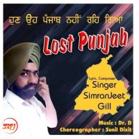 Lost Punjab SimranJeet Gill mp3 song ringtone, Lost Punjab SimranJeet Gill Ringtone Download - DjPunjab.Com.Mx