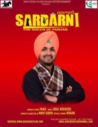 Sardarni Yaad mp3 song ringtone, Sardarni Yaad Ringtone Download - DjPunjab.Com.Mx