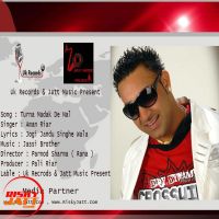 Turna Madak De Nal Aman Riar mp3 song ringtone, Turna Madak De Nal Aman Riar Ringtone Download - DjPunjab.Com.Mx