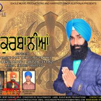 Kurbaniya NASCHHATTER SINGH DOD mp3 song ringtone, Kurbaniya NASCHHATTER SINGH DOD Ringtone Download - DjPunjab.Com.Mx
