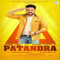 Das De Patandra Sunny Singh Ji mp3 song ringtone, Das De Patandra Sunny Singh Ji Ringtone Download - DjPunjab.Com.Mx