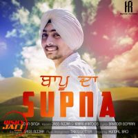 Bappu Da Supna Kevin Singh mp3 song ringtone, Bappu Da Supna Kevin Singh Ringtone Download - DjPunjab.Com.Mx