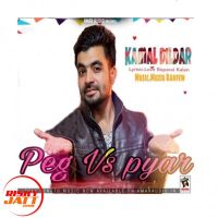 Peg Vs Pyar Kamal Dildar mp3 song ringtone, Peg Vs Pyar Kamal Dildar Ringtone Download - DjPunjab.Com.Mx