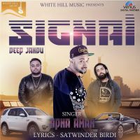 Signal Gangis Khan, Apna Aman mp3 song ringtone, Signal Gangis Khan, Apna Aman Ringtone Download - DjPunjab.Com.Mx