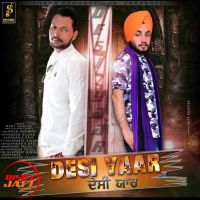 Desi Yaar Meet Gurlal mp3 song ringtone, Desi Yaar Meet Gurlal Ringtone Download - DjPunjab.Com.Mx
