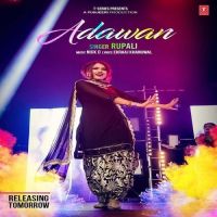 Adawan Rupali mp3 song ringtone, Adawan Rupali Ringtone Download - DjPunjab.Com.Mx