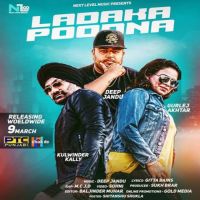 Ladaka Poodna Gurlej Akhtar mp3 song ringtone, Ladaka Poodna Gurlej Akhtar Ringtone Download - DjPunjab.Com.Mx