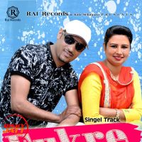 Fukre S Sukhveer, Preet Ubian mp3 song ringtone, Fukre S Sukhveer, Preet Ubian Ringtone Download - DjPunjab.Com.Mx