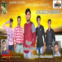 College Di Mandhir Adnan Akhtar mp3 song ringtone, College Di Mandhir Adnan Akhtar Ringtone Download - DjPunjab.Com.Mx