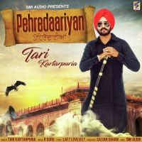 Pehredaariyan Tari Kartarpuria mp3 song ringtone, Pehredaariyan Tari Kartarpuria Ringtone Download - DjPunjab.Com.Mx