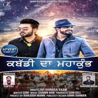 Kabaddi Da Mahakumb Lavi Dhindsa, Ekam mp3 song ringtone, Kabaddi Da Mahakumb Lavi Dhindsa, Ekam Ringtone Download - DjPunjab.Com.Mx