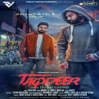 Taqdeer Dilraj Grewal mp3 song ringtone, Taqdeer Dilraj Grewal Ringtone Download - DjPunjab.Com.Mx