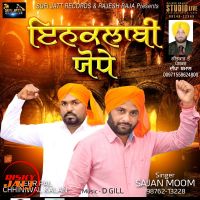 Inqulabi  Yodhe Sajan Moom mp3 song ringtone, Inqulabi  Yodhe Sajan Moom Ringtone Download - DjPunjab.Com.Mx