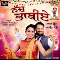 Naach Bhabia Sajan Moom mp3 song ringtone, Naach Bhabia Sajan Moom Ringtone Download - DjPunjab.Com.Mx